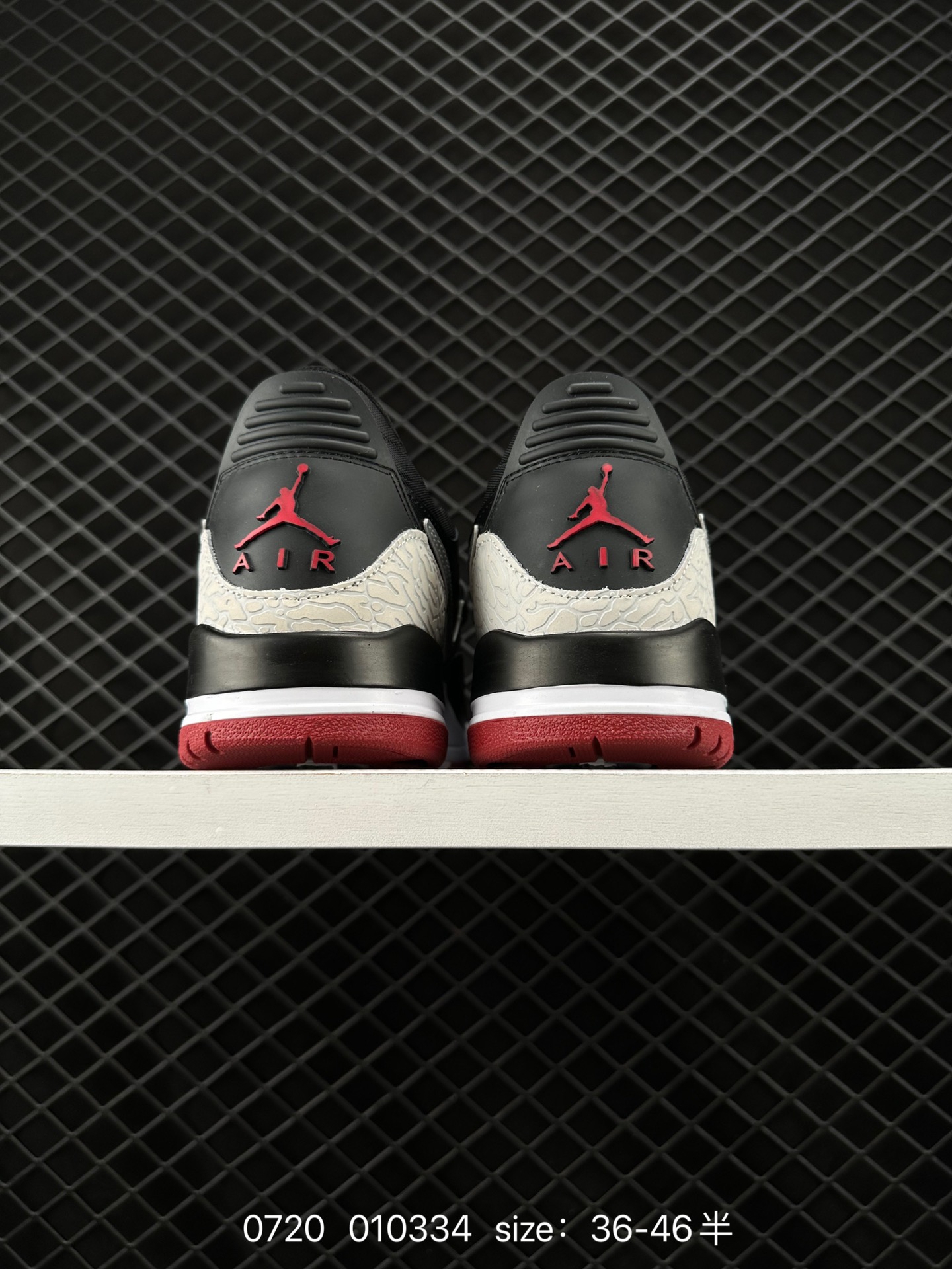 Air Jordan Legacy 312